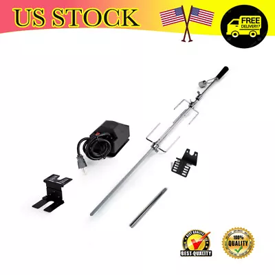 Universal Grill Rotisserie Kit BBQ Roaster Barbecue Tools 34.4  Spit Rod • $36.30