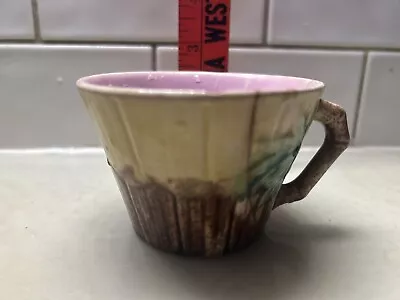 Majolica Bamboo Teacup Tea Cup • $9.20