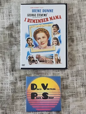 I Remember Mama DVD 1948 Irene Dunne NEW • $18.20