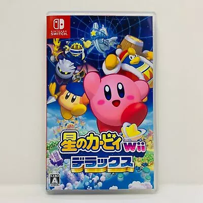 Kirby's Dream Land Wii Deluxe Nintendo Switch HAC-P-A2JYA [ Japan Ver. ] • $67.11