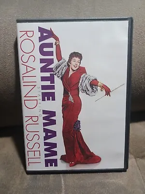 Auntie Mame (DVD 1958) VERY GOOD! • $10