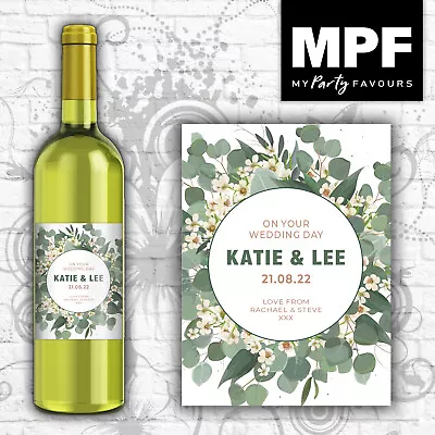 £3 • Buy Personalised Wedding Wine Or Champagne Prosecco Bottle Label - Green