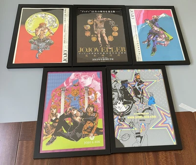 $155 • Buy JoJo's Bizarre Adventure Framed Posters Hirohiko Araki JOJOveller 5set