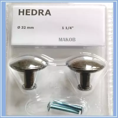 Ikea Hedra Billy Malm Hemnes Besta Pax Knobs  Pack Of 2 • £8.50