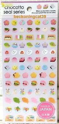 GAIA Chocotto Sticker Japanese Sweets Mochi Red Bean Candy 2024 MADE IN JAPAN • $3