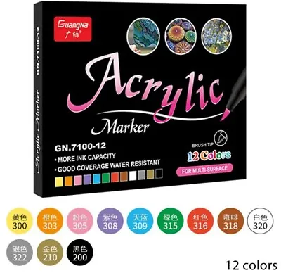 12PCS Acrylic Marker Pens Tip Brush Paint Pens For Card Metal Wood Ceramic • £6.99