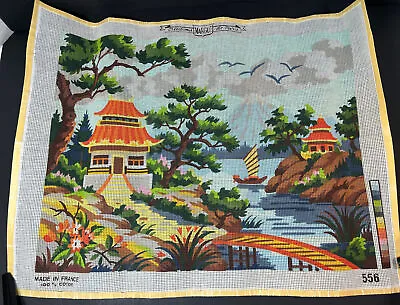 Margot Creations De Paris Tapestry Needlepoint Mt Fiji #556 Canvas Only • $49.95