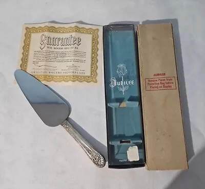 WM ROGERS: PASTRY SERVER Silverplate JUBILEE W/box & Certificate NEW & VTG • $15