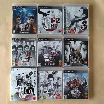 Lot 9 Yakuza 0 1 & 2 3 4 5 Kiwami Ishin Kenzan Of The End Set PS3 Ryu Ga Gotoku • £93.80