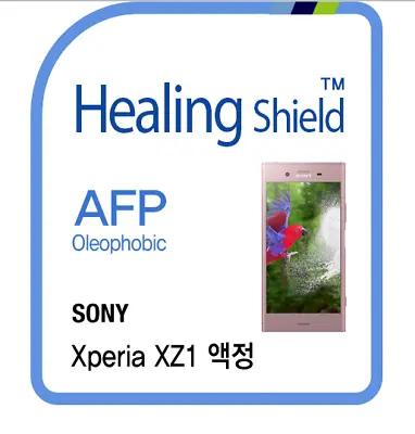 $49 • Buy Sony Xperia Xz1 Oleophobic Lcd Protective Film Genuine Made In Korea