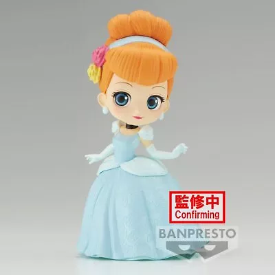 NEW! Banpresto Q Posket Disney Cinderella Flower Style Figure (Version A) • $36