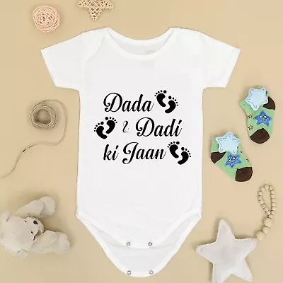 Cute  Baby Vest Islamic/muslim/urdu Punjabi Dada Daadi Ki Jaan Gift Ideas Baby • £6.99