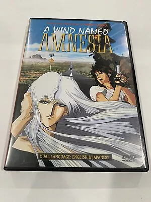 A Wind Named Amnesia (DVD) Movie Anime OVA English Region Free • $9