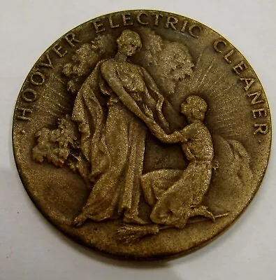 1933 Chicago Worlds Fair Hoover Exhibit Bronze Medal 30mm - Metal Arts Co • $9.95