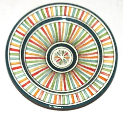 Safi Moroccan Multicoloured Pottery Bowl - 10.1/4 Inches Diameter X 1 Inch Deep • $20