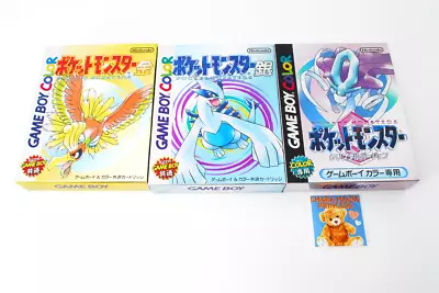 Lot3 Nintendo Gameboy Color Pokemon Crystal W/Box Clear Case New Batteries Japan • $287.07