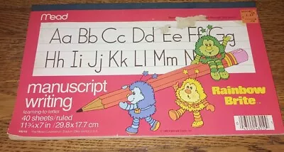 Vintage Mead Paper Pad Manuscript Writing Rainbow Brite Sprites 1983 Hallmark • $7.99