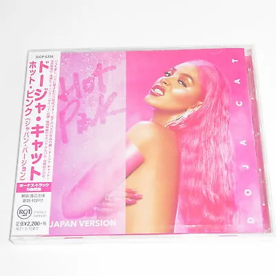 Doja Cat Hot Pink (Japan Version) 5Bonus Track • £25.32