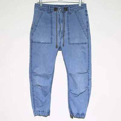 RRL Double RL Ralph Lauren Blue 100% Cotton Drop Crotch Jogger Pants Men's 28 🔥 • $64.99