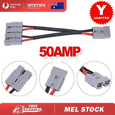 $16.99 • Buy 50 Amp Anderson Plug Double Y Adaptor Cable Extension Lead 6mm Battery Connector