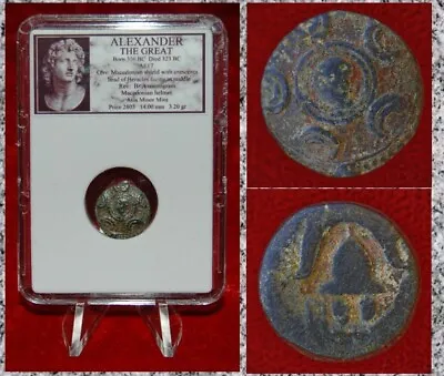 Ancient Greek Coin ALEXANDER THE GREAT Macedonian Shield And Helmet Bronze • $79.80