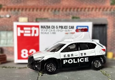 Takara Tomy Tomica No. 82 Mazda CX-5 Police Car Box Included • $9.99