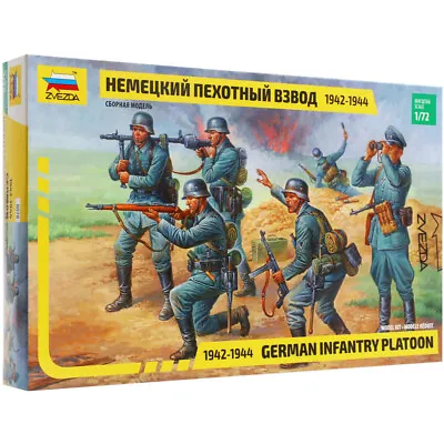 Zvezda German Infantry Platoon 35 Figure Set WWII Military Model Kit Scale 1/72 • £15.49