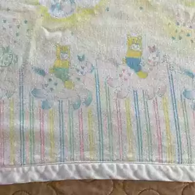 Vintage S.T. Design Baby Blanket • $15