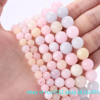 6/8/10/12mm Natural Multicolor Morganite Round Gemstone Loose Beads 15  AAA • $4.99