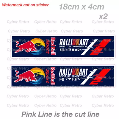 Ralli Art Mitsubishi  Spirit Of Competition - Red Bull Sport Sticker  • $7