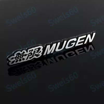 3D Car Emblem Trunk Spoiler Mugen 7  Badge Sticker Decal For HONDA CIVIC ACURA • $8.88