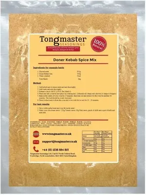 Tongmaster Takeaway Doner Kebab Spice Mix 500g - Makes 10kg - BEST BEFORE 07/23 • £7.99