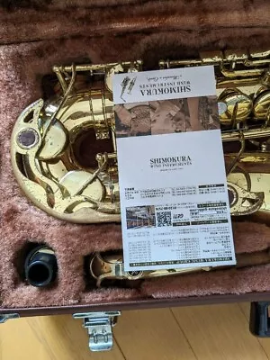 YAMAHA YAS-32 Alto Sax Saxophone Brass Gold Working Confirmed Used • $749.99