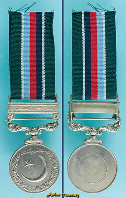Pakistan General Service Medal Military Civilian Order Decoration • $4.49