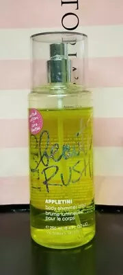 Victoria's Secret Beauty Rush APPLETINI Body Shimmer Mist 8.4 Fl Oz RARE • $59.99