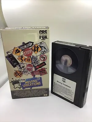 Moving Violations Beta Betamax NOT VHS 1985 1st Print Rare Format John Murray • $19.99