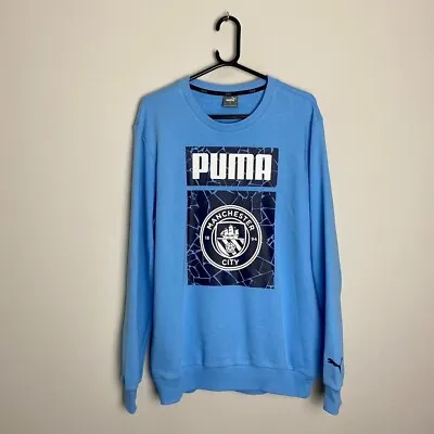 Manchester City PUMA Sweatshirt 2020/21 (L) • £39.99