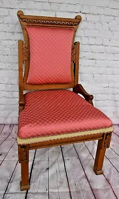 Victorian Eastlake Slipper Chair Tiger Oak • $299