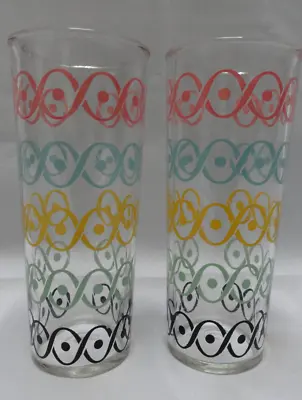 Set Of 2 Vintage MCM Atomic Wavelength Design Barware Tumbler/Glasses - 6 1/2  • $20