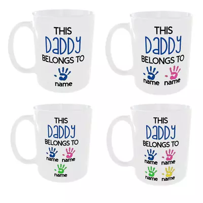 Personalised Daddy Cup Mug Travel Mug This Daddy Belongs To Fathers Day Birthday • £8.99