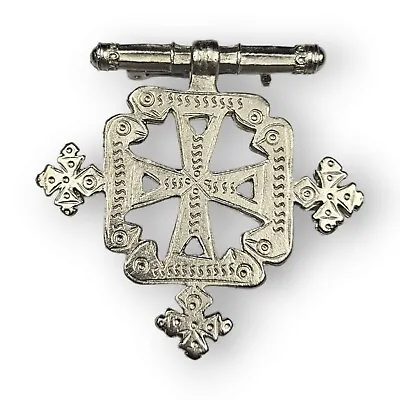 Alva Museum Replicas Aksum Coptic Cross Brooch Pin Silver Tone Vintage 60s 70s   • $49.95