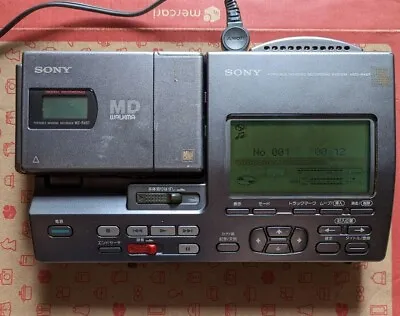 Sony MZS-R4ST System MiniDisc Player/Recorder Walkman Works Rare Vintage • $149