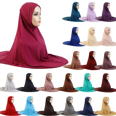 Muslim Women One Piece Amira Khimar Hijab Long Scarf Wrap Shawl Headscarf Cover • $14.81