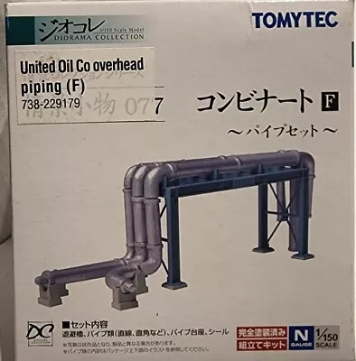 Tomytec N Scale United Oil Co Overhead Piping 738-229179 • $49.99
