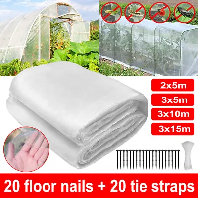 15M Garden Protect Insect Animal Netting Vegetables Crops Plant Mesh Bird Net L • £6.99