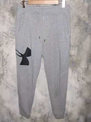 Mens Under Armour Cold Gear Fitted Jogger Size Large .. . Wow!! • $5.99