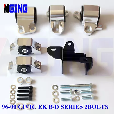 Engine Torque Motor Mount Kit For 96-00 Civic  EK Bracket D16 B16 B18 B SL 2Bolt • $126.45