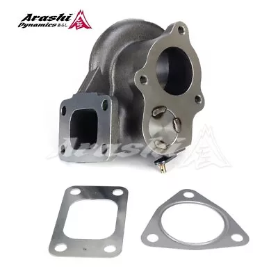 Arashi Turbo Turbine Housing For Nissan Patrol TD42 T3 Flange TD05H 6cm 0.41 AR • $306.90