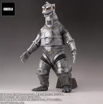 X Plus Toho 30cm Series Favorite Sculptors Line Mechagodzilla 1974 Figure New • $420