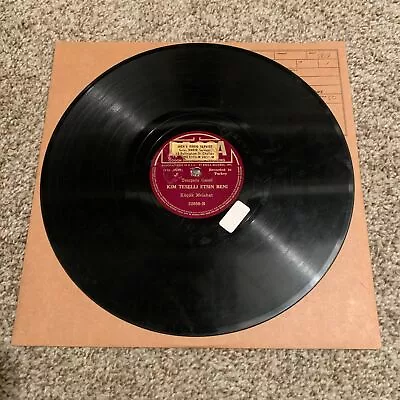 Turkish Music 78 Record Küçük Melahat Rare Vintage Middle Eastern Music LISTEN • $59.99